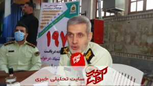 اقتدار پلیس خواسته مردم است