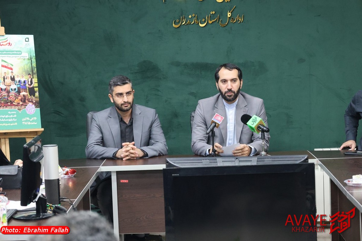 نشت خبری معاون اجتماعی ستاد اجرایی فرمان امام(ره) مازندران