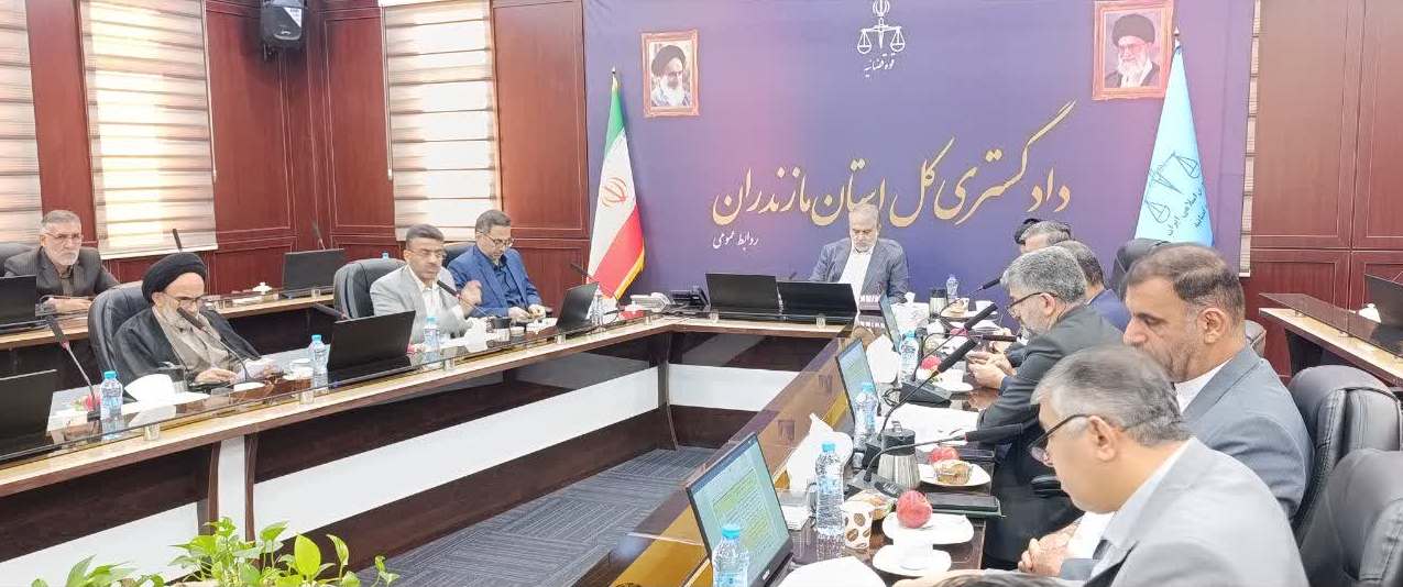 هشدار قاطع رئیس‌کل دادگستری مازندران درباره آشفتگی بازار املاک