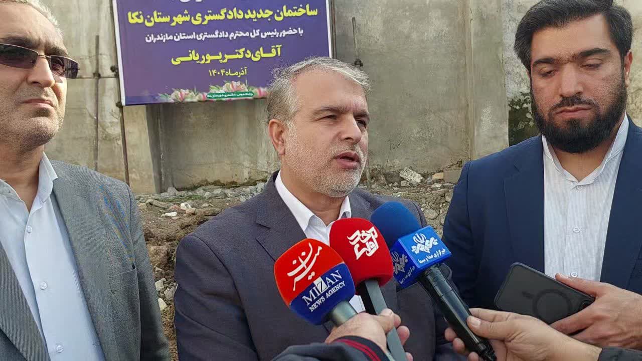 هشدار جدی دادگستری مازندران درباره آتش‌سوزی‌های جنگل / با عوامل احتمالی بدون اغماض برخورد می‌شود