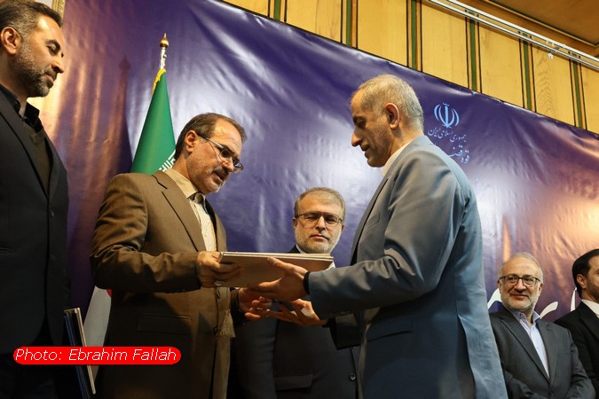 معارفه رئیس جدید سازمان بازرسی استان مازندران