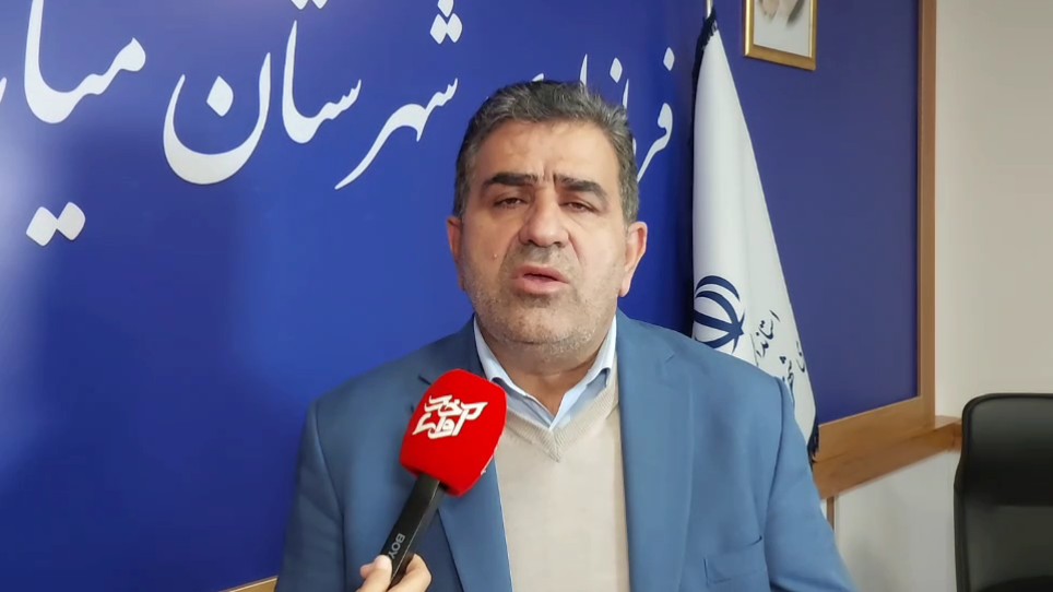 مدیریت برنامه‌محور فرماندار میاندورود، شهرستان را در مسیر توسعه قرار داده است