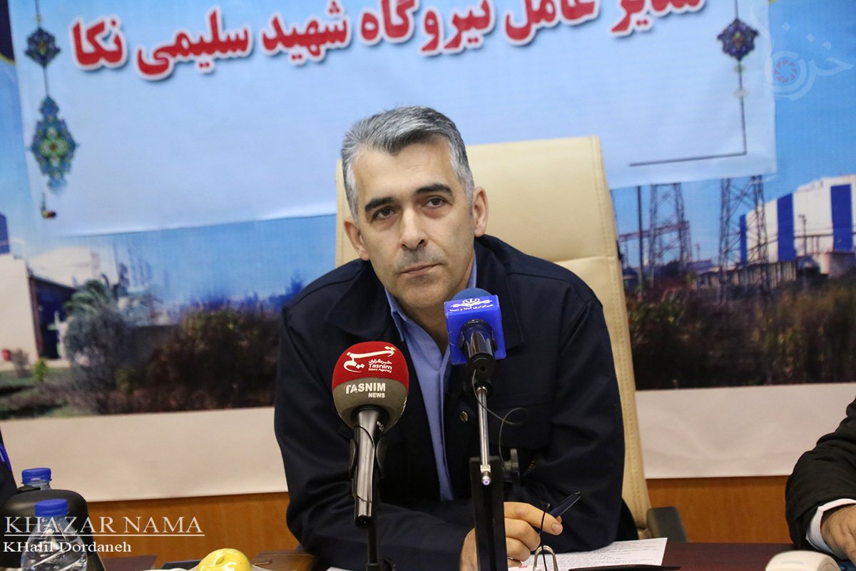 نیروگاه نکا؛ فرسوده اما روشنی‌بخش