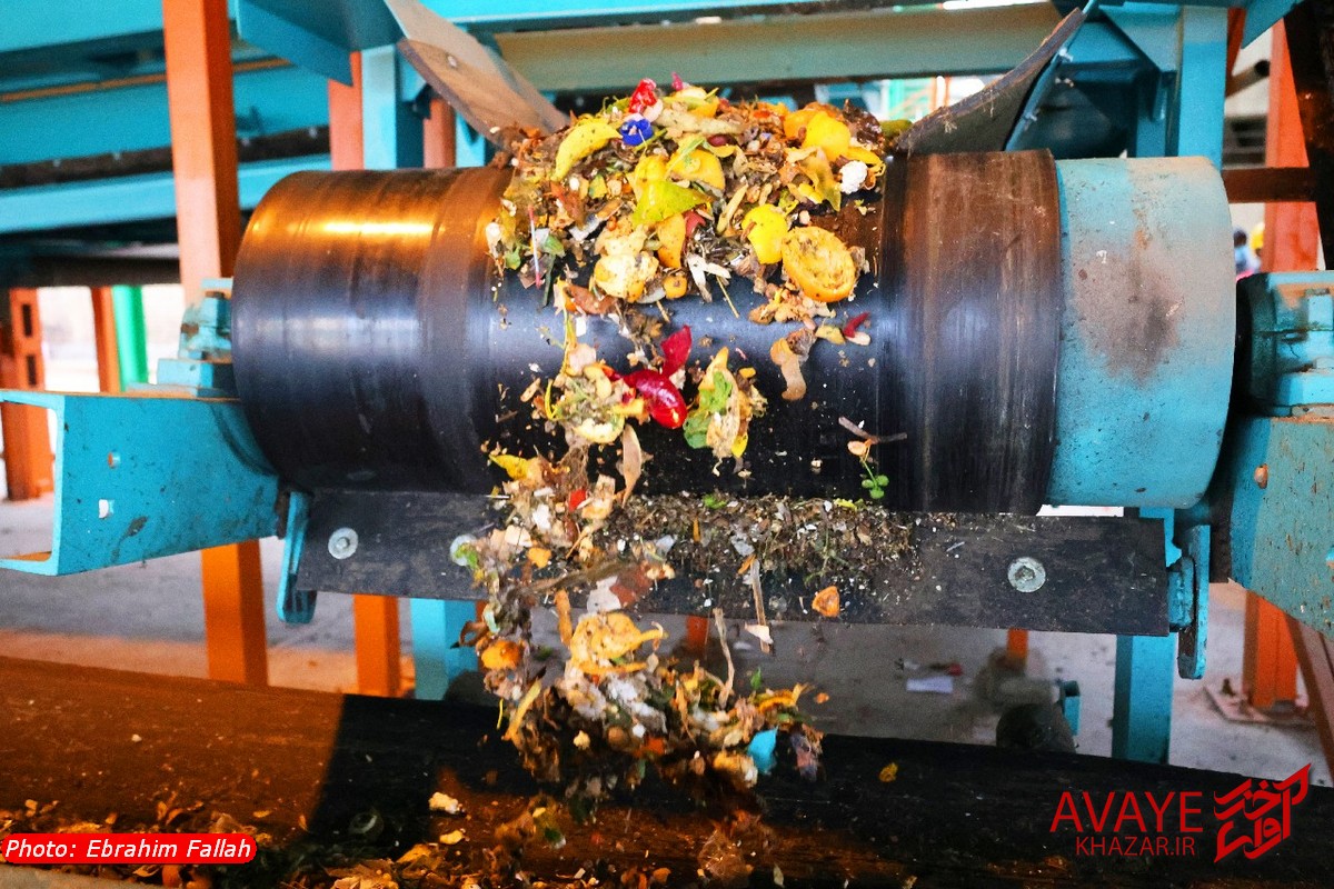 تکمیل چرخه‌ی کمپوست در بهشهر + تصاویر