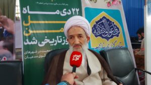 مسئولان باید صدای معترضان را بشنوند؛ اعتماد مردم سرمایه اصلی نظام است