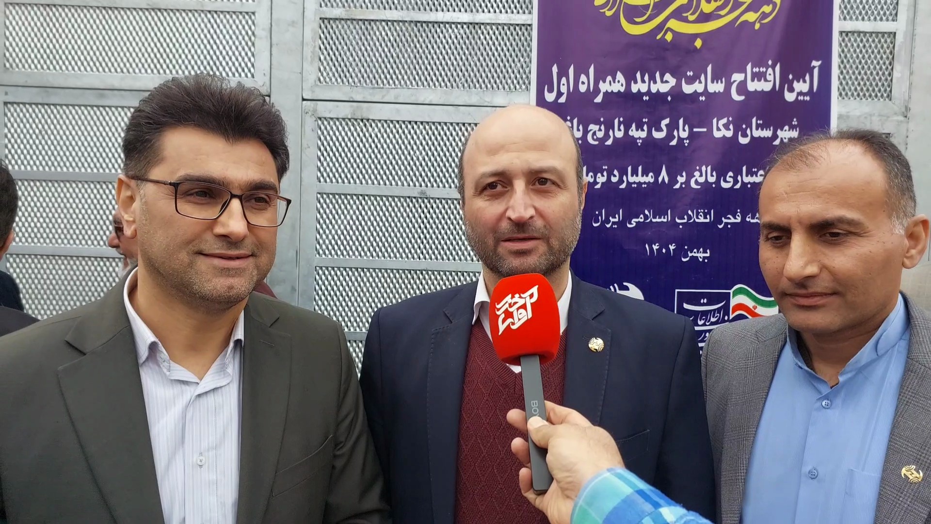 نارنجباغ نکا زیر پوشش دکل ۴۸ متری همراه اول؛ وعده ورود 5G تا هفته دولت آینده