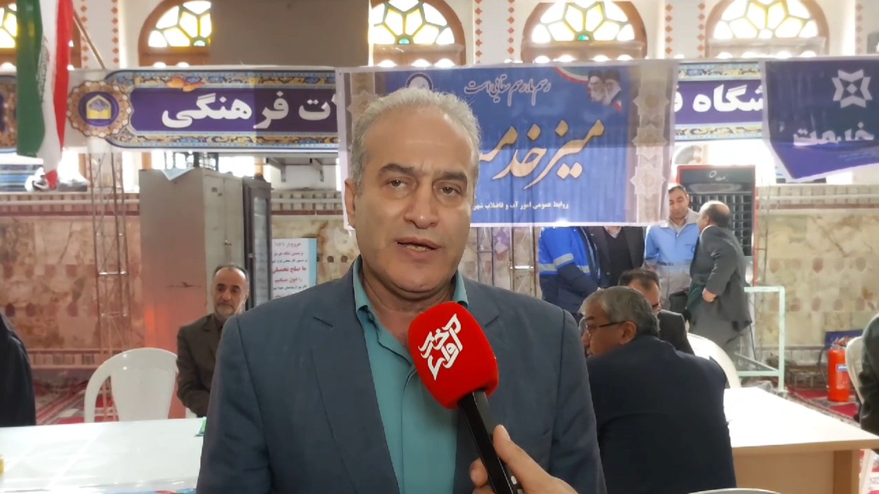 دهه فجرِ پرپروژه در مازندران؛ ۱۰۷ طرح آب و فاضلاب افتتاح و کلنگ‌زنی می‌شود